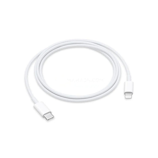 USB-C to Lightning Cable 1m – Fast Charging